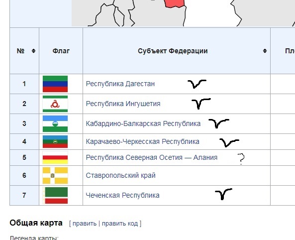 В Ставрополе боевики открыли огонь по сотрудникам спецназа во время задержания. Ответным огнем они были уничтожены