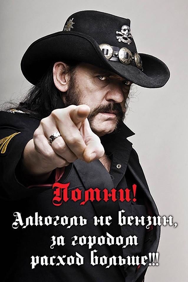Фото, соц-сети и картинки с надписями 30.01.2019