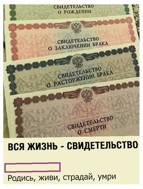 Темнота наступает