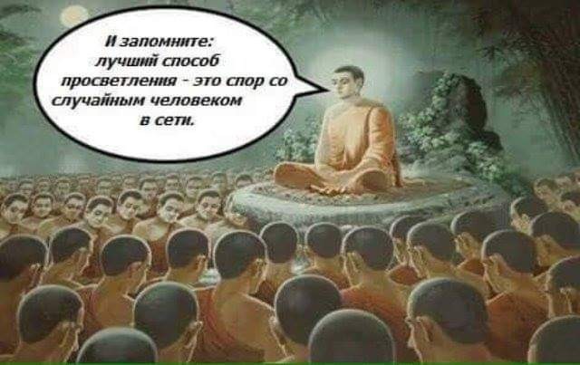 Подборка интересных и веселых картинок 27.02.19