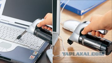 Угадайки