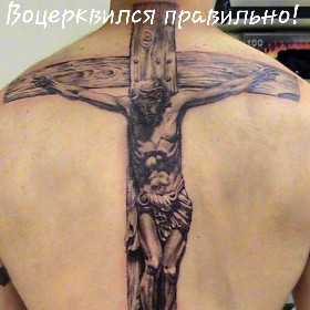 Требуется рабыня
