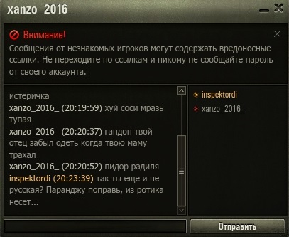 Wargaming 57