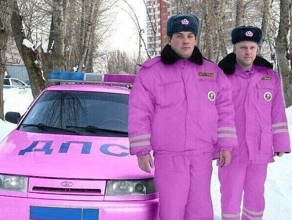 Нельзя оскорблять власть