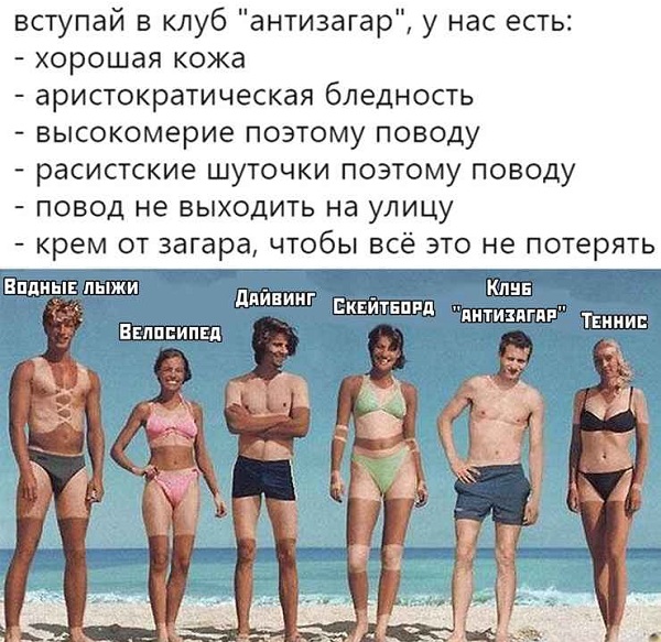 Немного картинок в это воскресенье