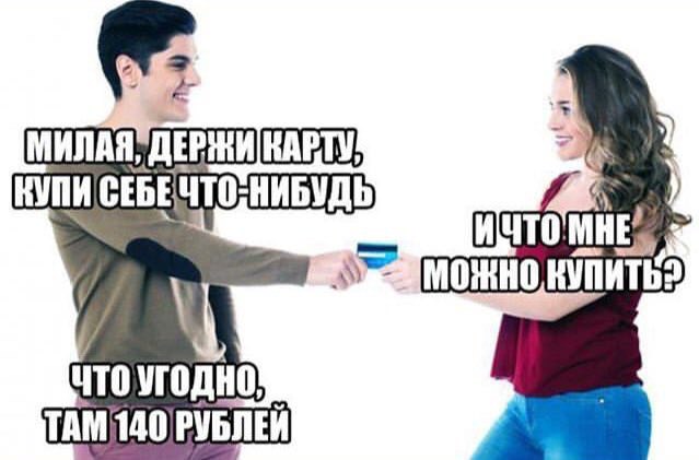 Немного картинок для настроения