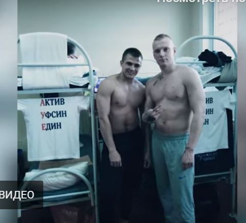 Пытки, "пресс-хата" и СДИП. Видео из нового СИЗО-1 УФСИН по СПб и ЛО "Колпино"