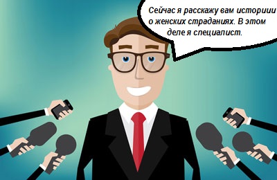 ИГРА: угадай ЯПовца (часть 3)