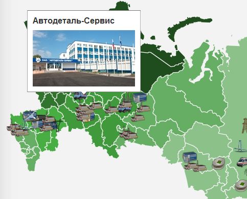 Как производят самые мощные грузовики?