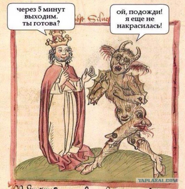 Картинки с претензией на юмор. Старые - 6