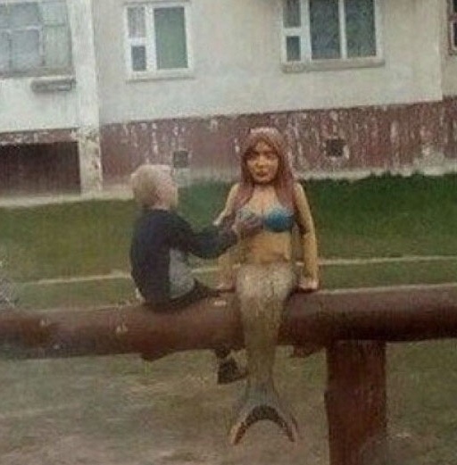 Вбей себе в голову