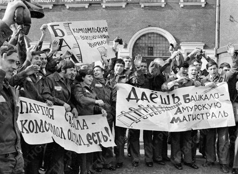 Рассказ лётчика