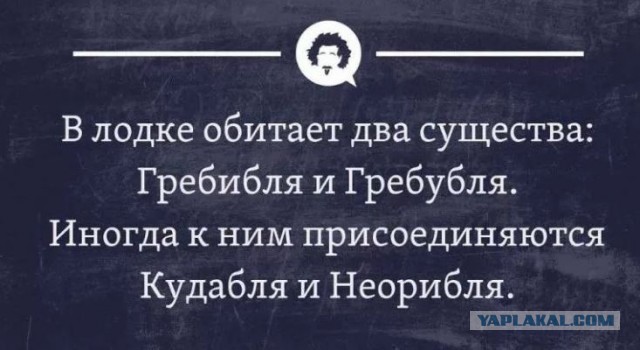 Картинки с надписями, истории и анекдоты 03.01.20