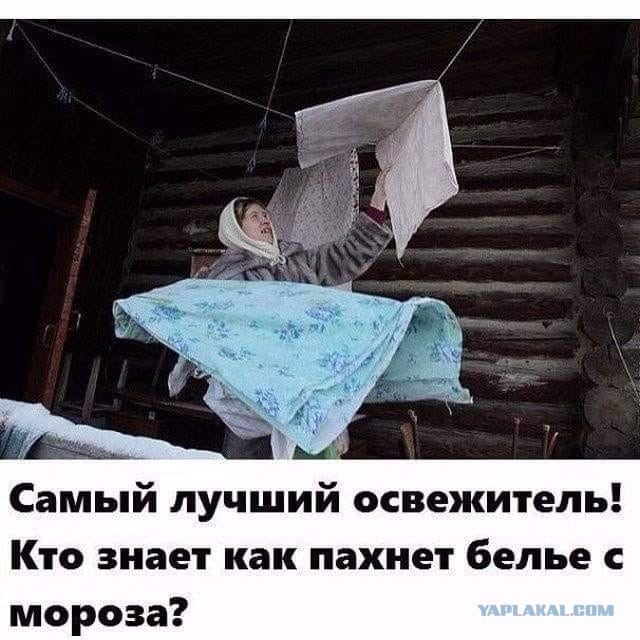 Бредзона