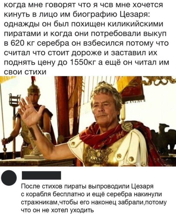 Бредзона 10.01.2020