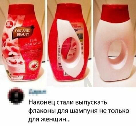 Бытие и сознание