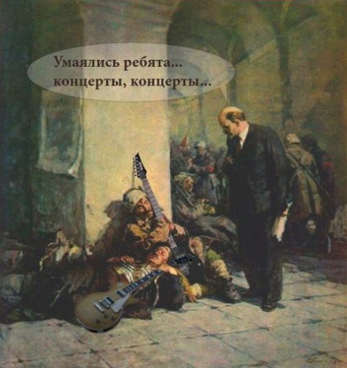«Разграблен винный склад. Караул перепился». Второй штурм Зимнего Дворца, 1917 год