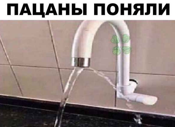 Ура! Мне подключили интенет! (БАЯНЫ)
