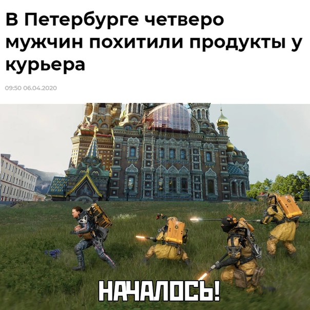Немного картинок для настроения 06.04.20