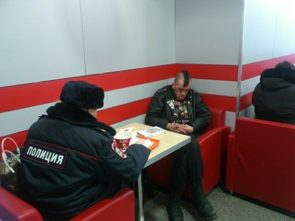 Ну чё, пацаны, чернушка?