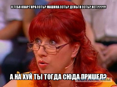 Привела мужчину в свою квартиру — теперь желаю