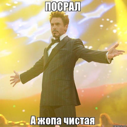 Особенности атипичной дефекации. Краткий ликбез