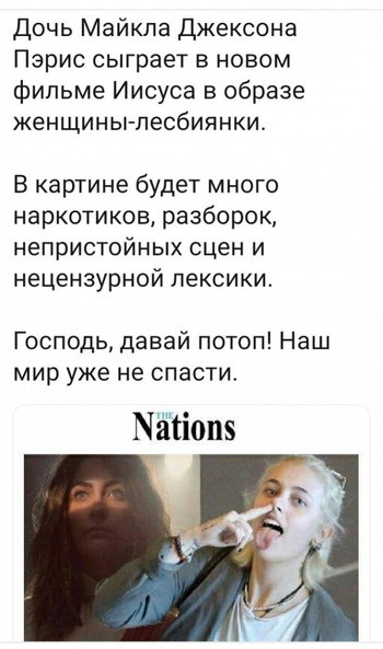 Актуально