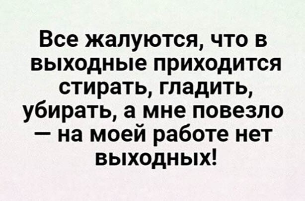 Немного картинок для настроения 23.07.20