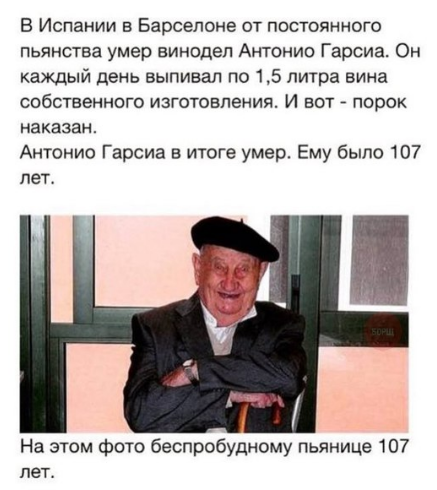 Так себе картинки 27.07.20