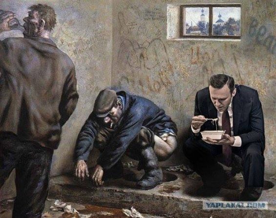 Как встречают Навального в Германии!