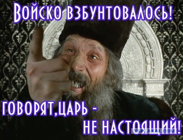 Лукашенко с автоматом. С кем воевать собрался?