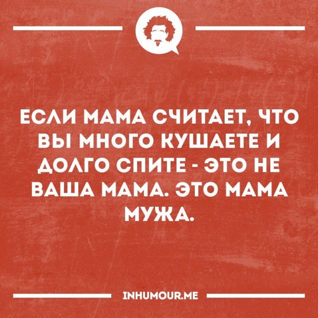 Фотки и картинки: юморные и красивые, забавные и милые