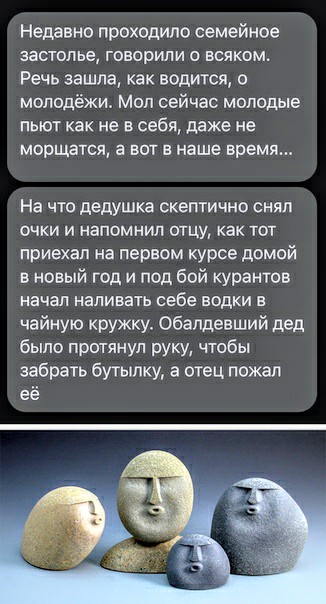 Немного картинок для настроения 04.10.20