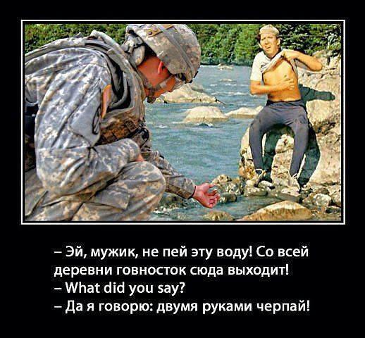 Воспоминания диванного воина о русско-украинской войне
