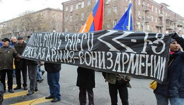 Российский вертолет сбит в Армении