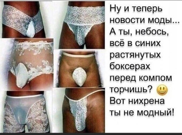 В этом мире ещё так много интересного