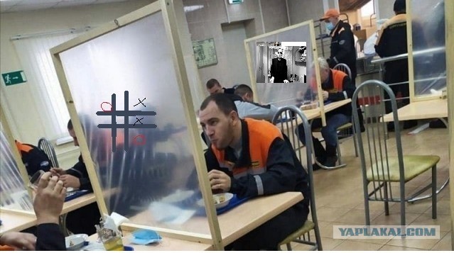 Столовая в СургутНефтеГазе