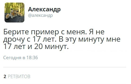 С миру по нитке 28.11