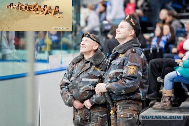 Фотожаба: Что увидели омоновцы?