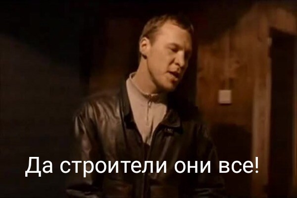 Двое голых мужчин в окнах правительства Удмуртии