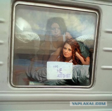 Фотожаба: Крик души