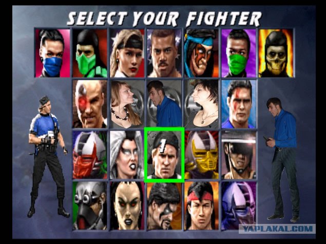 Фотожаба: Демонический охранник