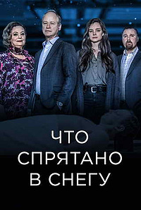 Удобная женщина для харизматичного мужчины