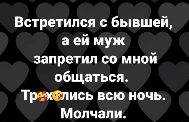 Немного юмора, гуманитарного - 2