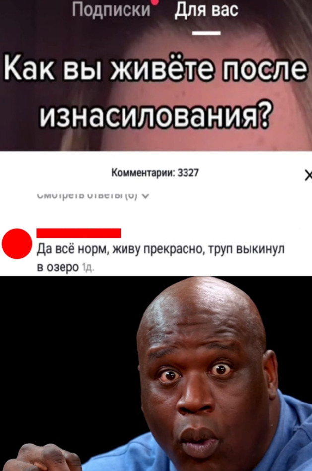 Весёлый полтишок 2.03