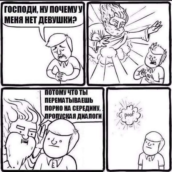 Мадам и месье, ещё раз бонжур
