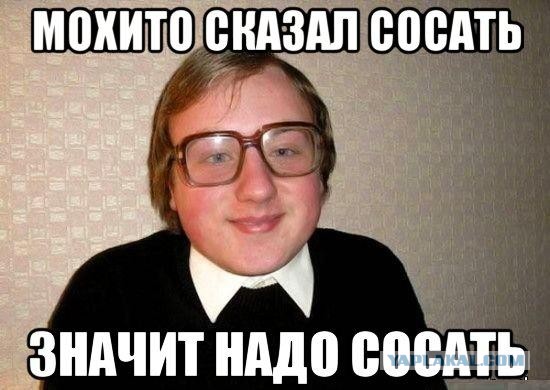 Как возбудить мужика?