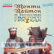 Кинокадры