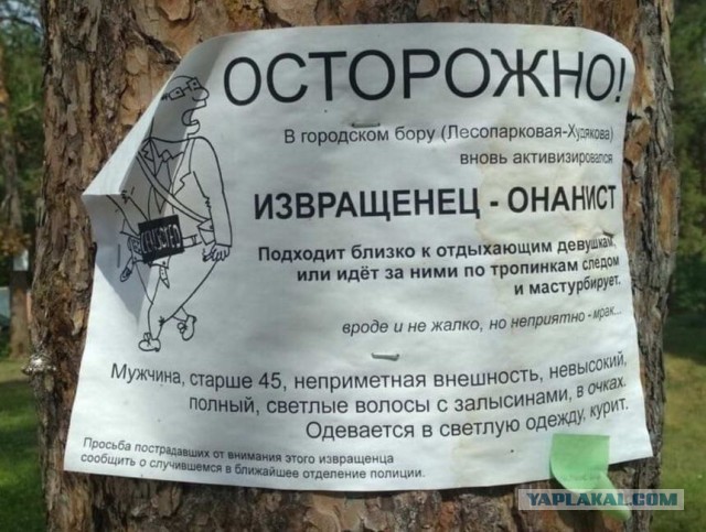 Картинки и мемы для настроения 02.06.2021