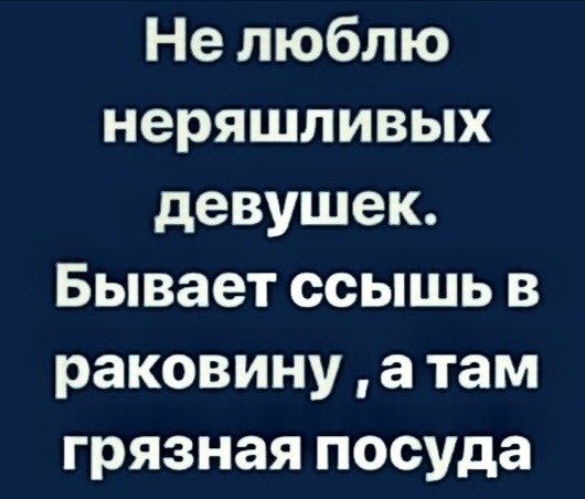 Юмор и прикольные картинки